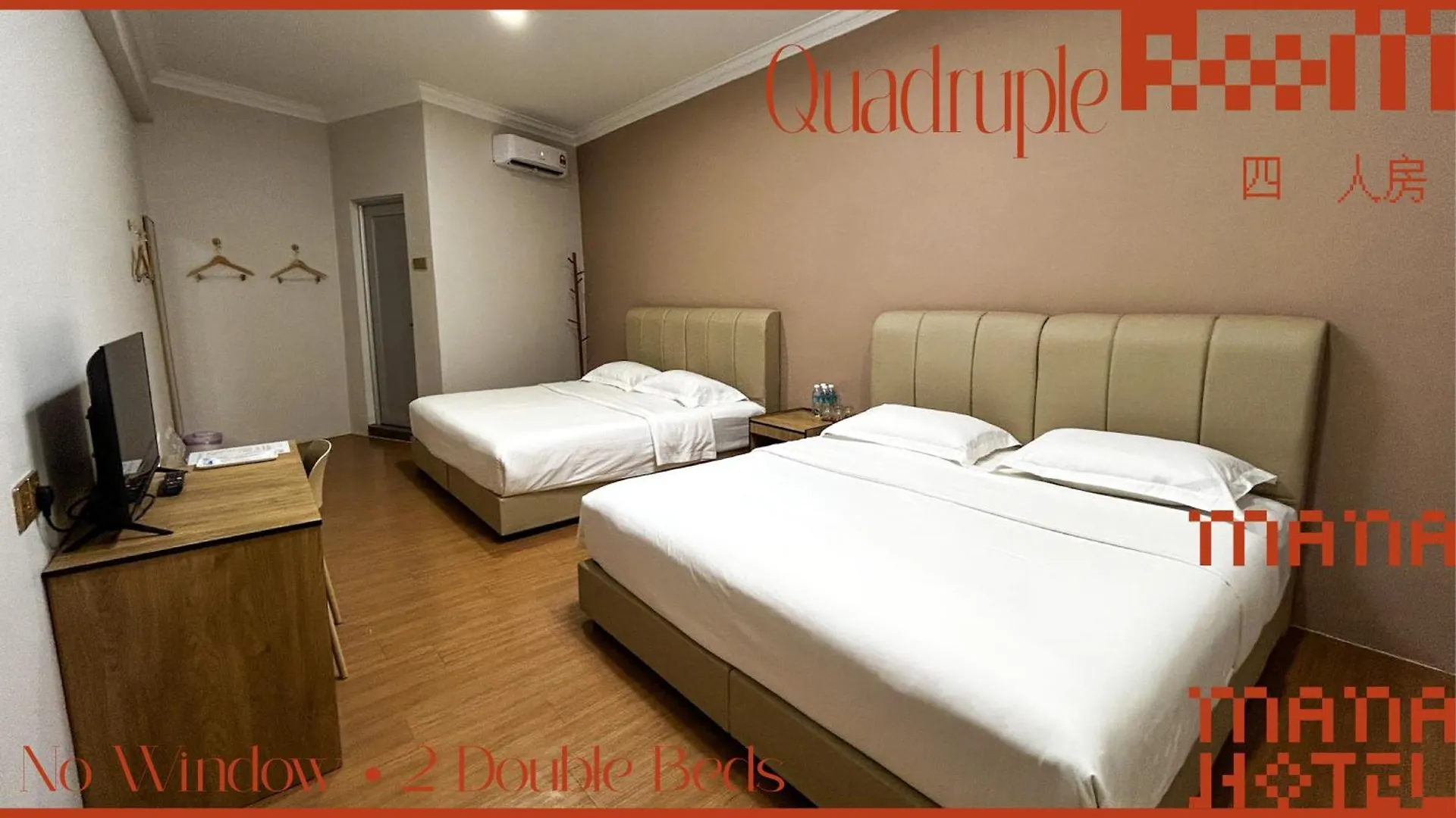 Inn Mana Mana Hotel • Melaka •