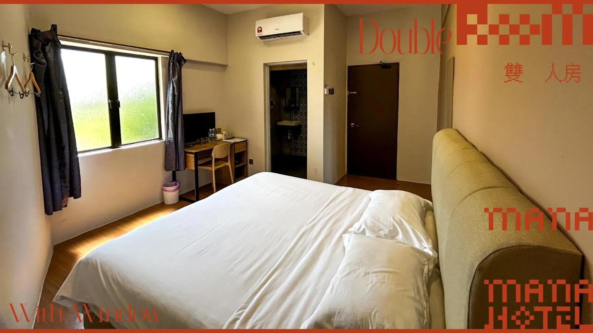 Inn Mana Mana Hotel • Melaka • Malasia