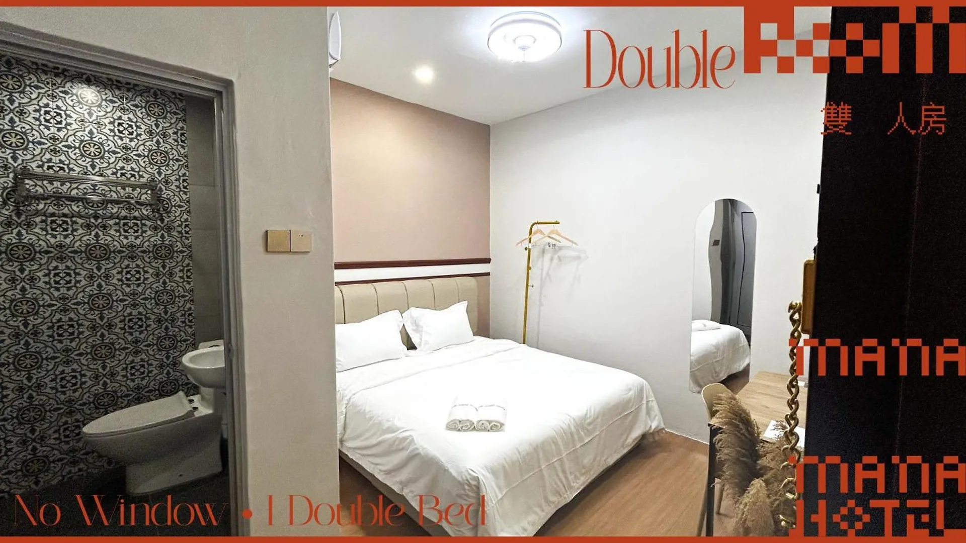 Mana Mana Hotel • Melaka • Malacca